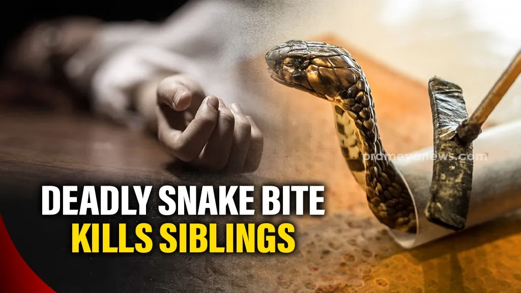 Rajpur village under Umerkote block in Nabarangpur district